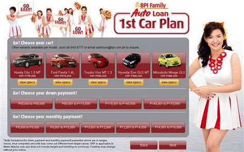 bpi carcar photos